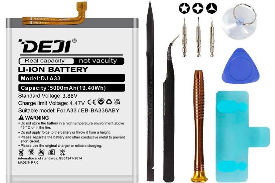 Акумулятор Samsung EB-BA336ABY (DEJI) для Galaxy A33 (5G) (5000 mAh) + набір інструментів