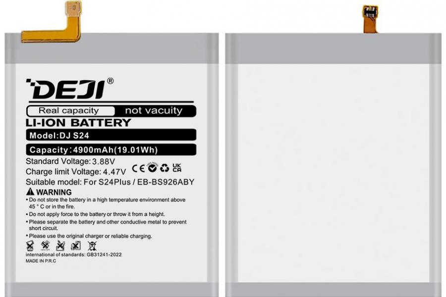 Акумулятор Samsung EB-BS926ABY (DEJI) для Galaxy S24+ Plus (4900 mAh) + набір інструментів