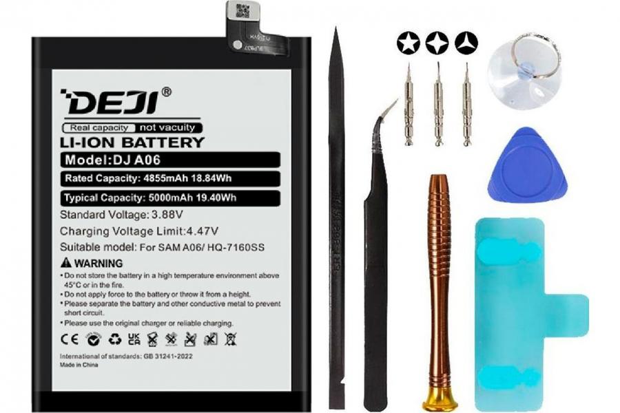Акумулятор Samsung HQ-7160SS (DEJI) для Galaxy A06 (4855 mAh) + набір інструментів