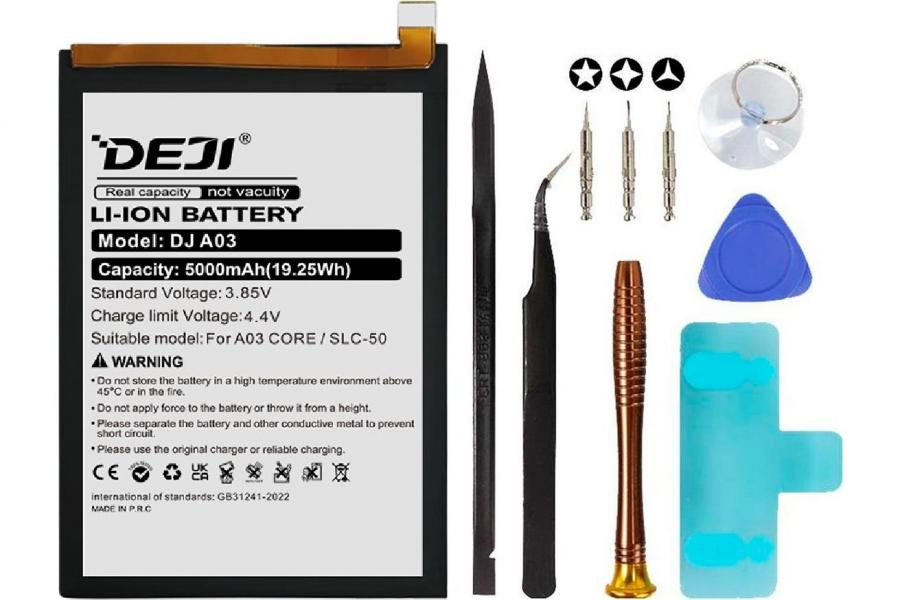 Акумулятор Samsung SLC-50 (DEJI) для Galaxy A03 Core (5000 mAh) + набір інструментів
