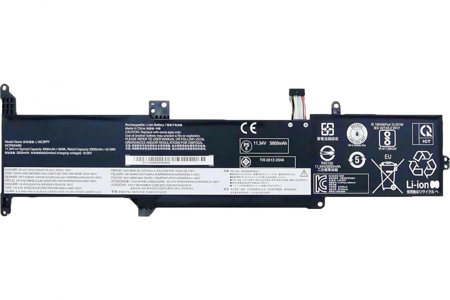 Акумуляторна батарея до ноутбука Lenovo ideapad 3-14IML05 (L19D3PF5) | 11.34V 45 Wh | Replacement
