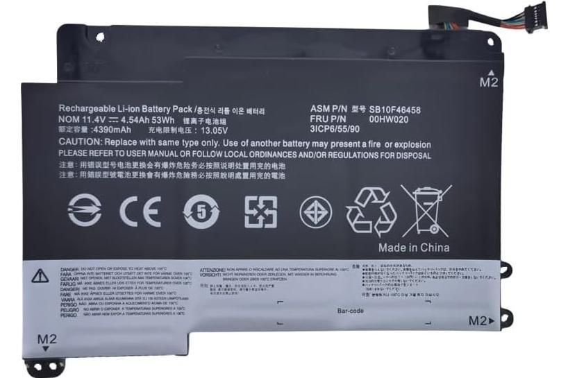 Акумуляторна батарея до ноутбука Lenovo ThinkPad P40 Yoga (00HW020) | 11.4V 53 Wh | Replacement
