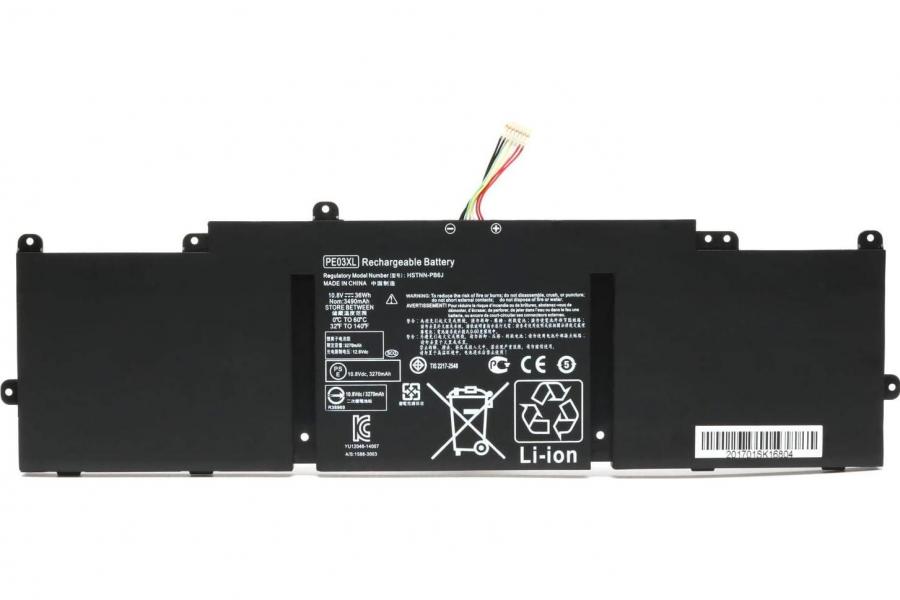 Акумуляторна батарея до ноутбука HP EliteBook Folio 1040 G1 (BL06XL) | 11.1V 40.0 Wh | Replacement