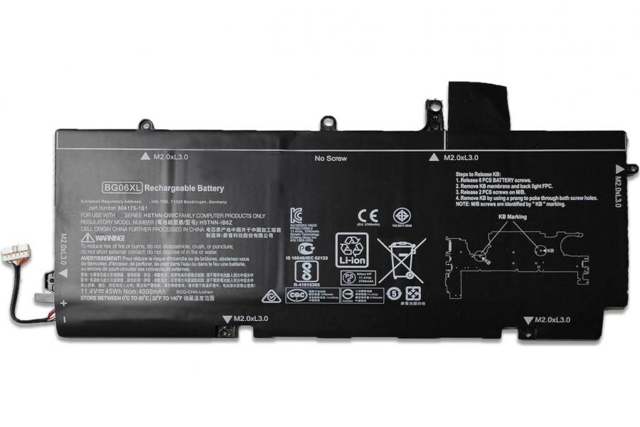 Акумуляторна батарея до ноутбука HP EliteBook Folio 1040 G3 (BG06XL) | 11.4V 45 Wh | Replacement