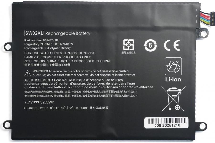 Акумуляторна батарея до ноутбука HP Notebook X2 10-P002DS (SW02XL) | 7.7V 32.5 Wh | Replacement