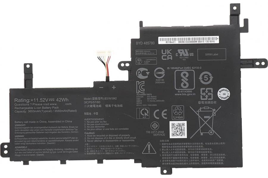 Акумуляторна батарея до ноутбука Asus V531FA (B31N1842) | 11.52V 42 Wh | Replacement