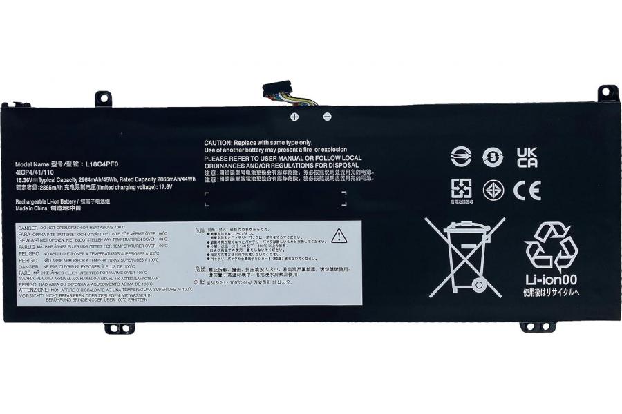 Акумуляторна батарея до ноутбука Lenovo ThinkBook 13s (L18C4PF0) | 15.36V 45 Wh | Replacement