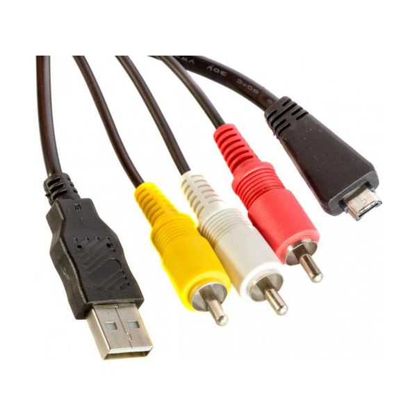 VMC-MD3 USB/AV