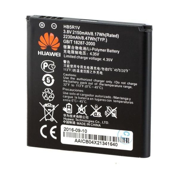 Huawei HB5R1V