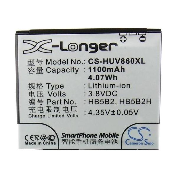 Huawei HB5B2H (CS-HUV860XL)