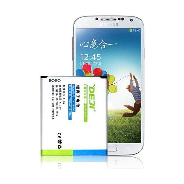 Samsung B600BC (DEJI) + NFC