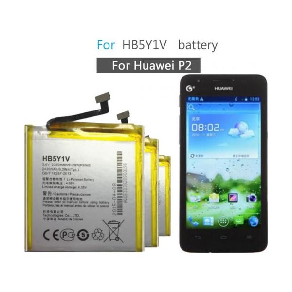 Huawei HB5Y1V