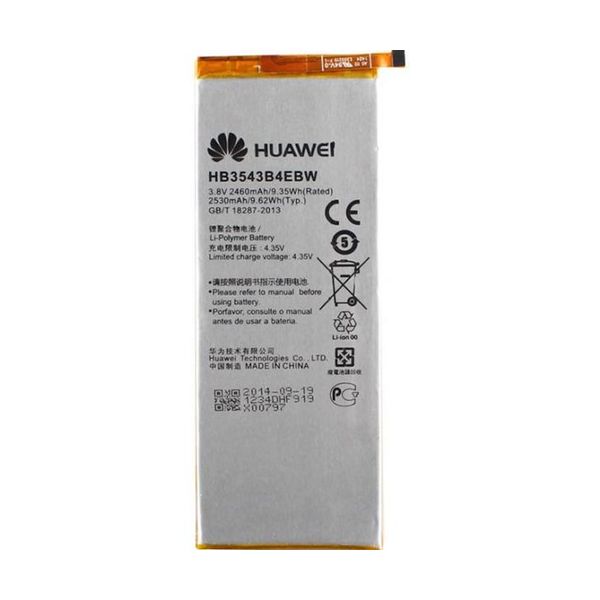 Huawei HB3543B4EBW