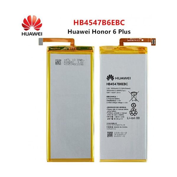 Huawei HB4547B6EBC