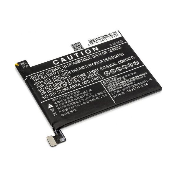 OnePlus BLP633 (CS-YJT310SL)