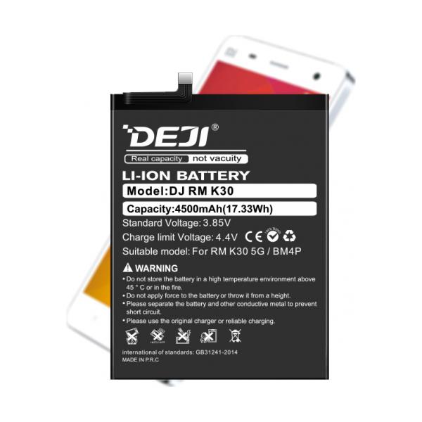 Xiaomi BM4P (DEJI) + набір інструментів
