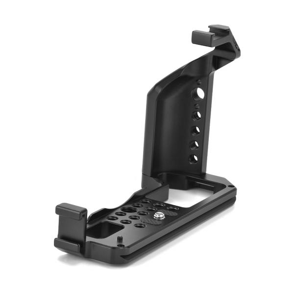 L-Bracket KingMa BM-XT4