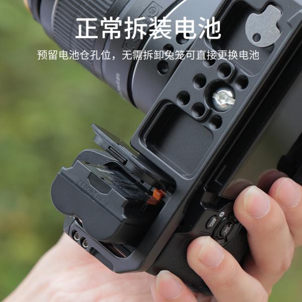 Клітина KingMa XH2-RC