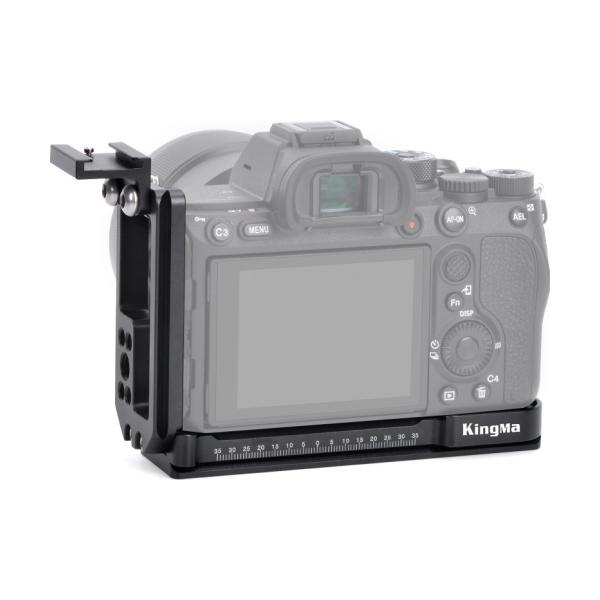 L-Bracket KingMa BM-A7R4