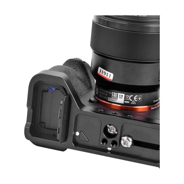 L-Bracket KingMa BM-A7R4