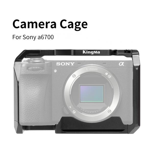 Клітина KingMa A6700-RC