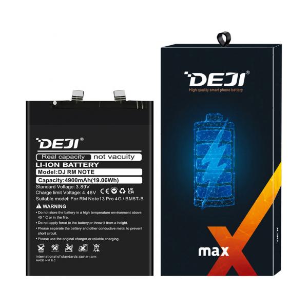 Xiaomi BM5T-B (DEJI)