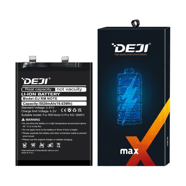 Xiaomi BM5V (DEJI)