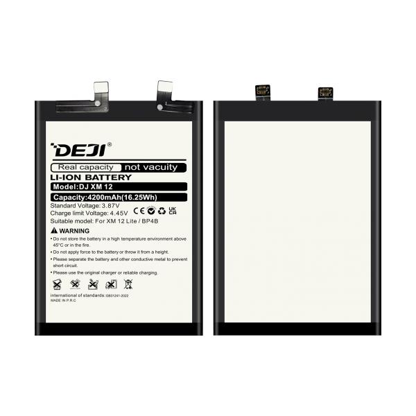 Xiaomi BP4B (DEJI)