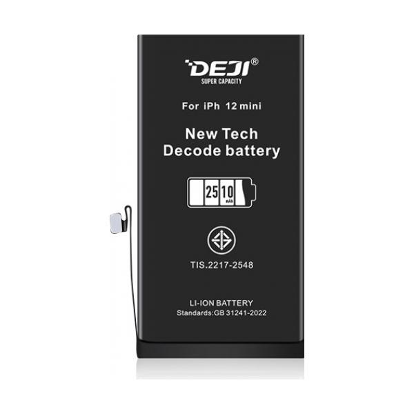 iPhone 12 mini (DEJI) Адаптивний