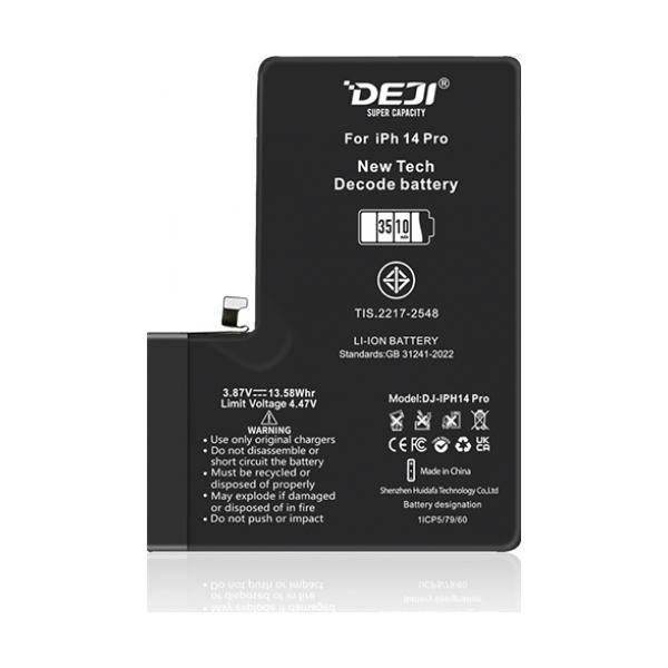 iPhone 14 Pro (DEJI) Адаптивний