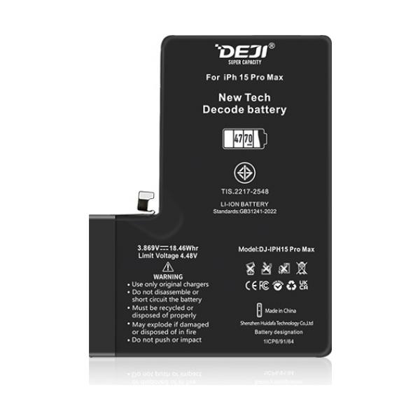 iPhone 15 Pro Max (DEJI) Адаптивний