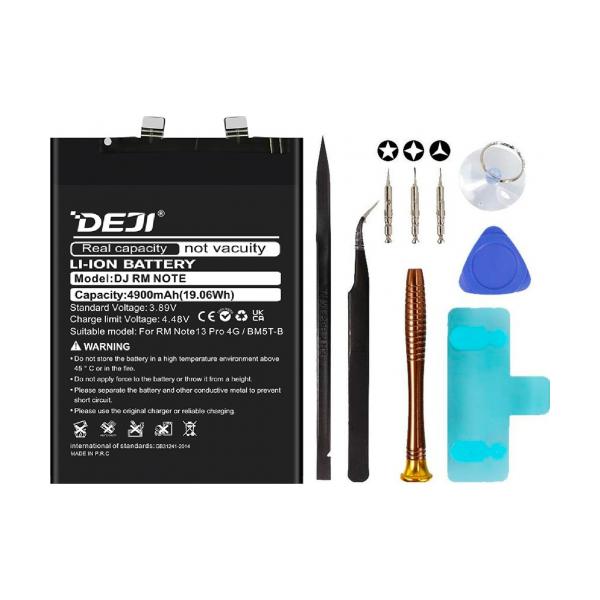 Xiaomi BM5T-B (DEJI) + набір інструментів