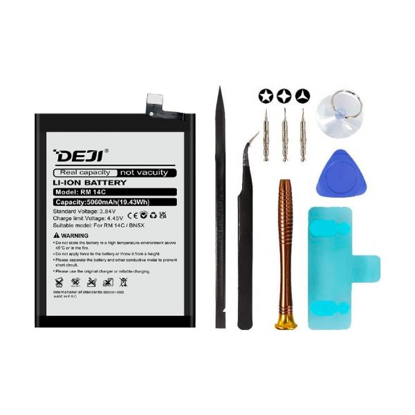 Xiaomi BN5X (DEJI) + набір інструментів