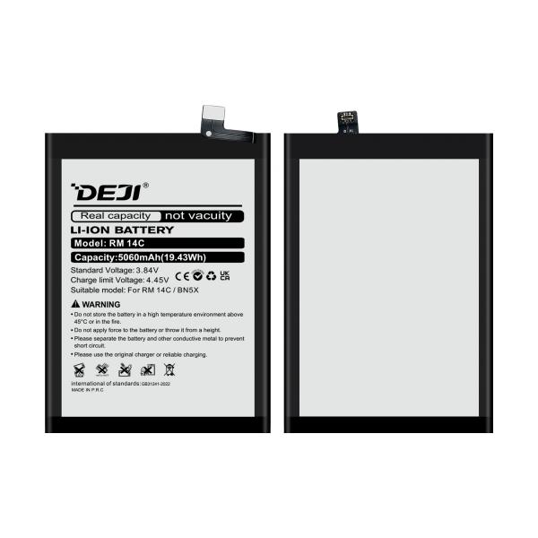 Xiaomi BN5X (DEJI) + набір інструментів