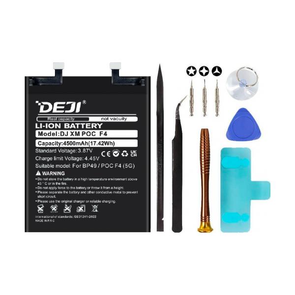 Xiaomi BP49 (DEJI) + набір інструментів