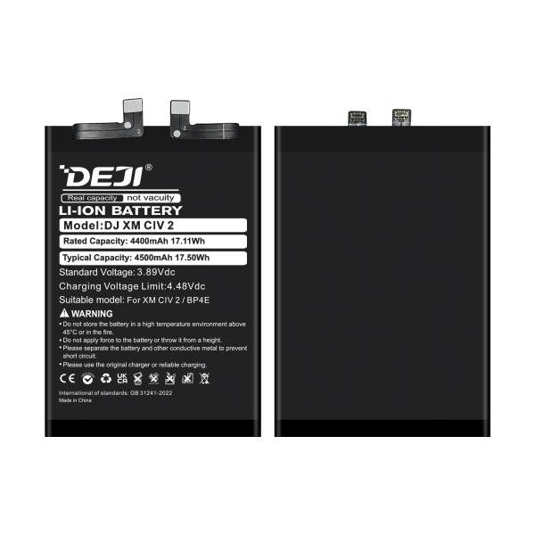 Xiaomi BP4E (DEJI) + набір інструментів