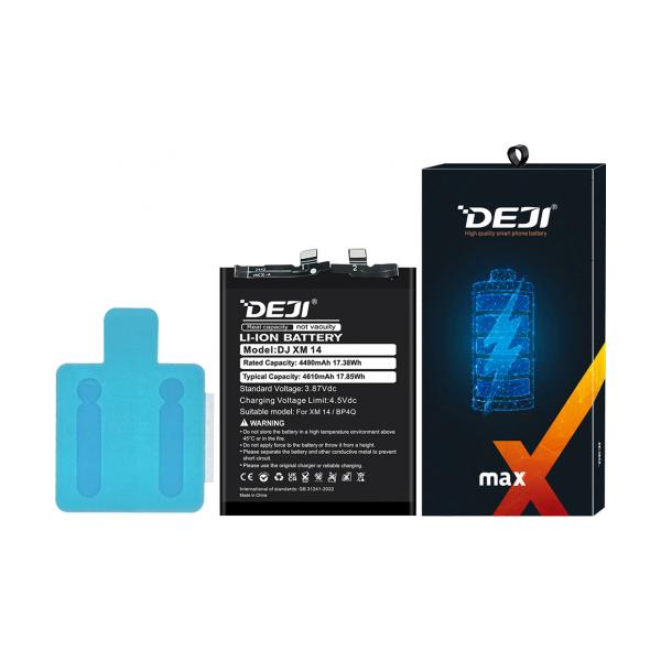 Xiaomi BP4Q (DEJI) + набір інструментів