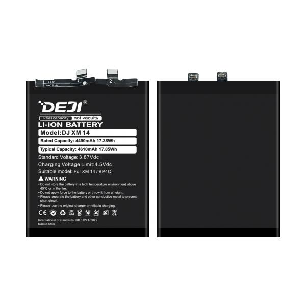 Xiaomi BP4Q (DEJI) + набір інструментів