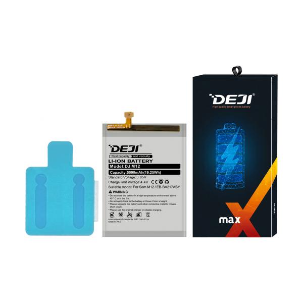 Samsung EB-BA217ABY (DEJI) + набір інструментів