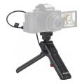KimgMa BM-PR1 USB-C міні-штатив для камер Panasonic