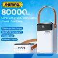 Remax 80000 mAh RPP-566 Gray (Cables+LED+PD+QC)