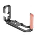 L-Bracket KingMa BM-XT5
