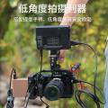 Клітина KingMa XH2-RC