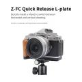 L-Bracket KingMa KM-ZFC